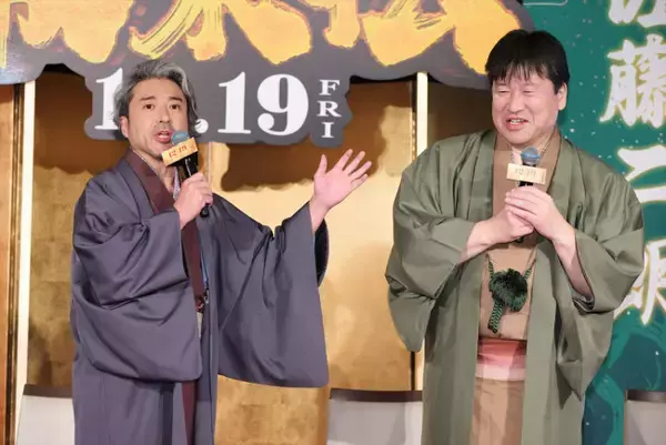 ムロツヨシ、福田雄一に直談判で主演に「やりがいを感じております」