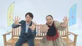 「14年の歴史に幕！　NHK Eテレ『すイエんサー』6回連続“感謝まつり”放送」の画像1