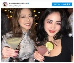 武田久美子、愛娘21歳の誕生日を祝福　美しき母娘2ショットを公開