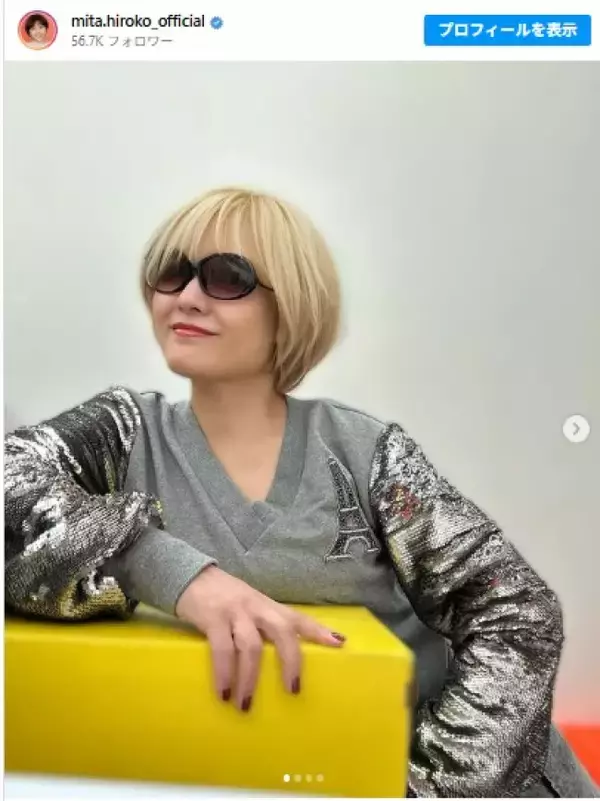 「どうしたの？」「ビックリ」“梨園の妻”、突然のビジュ激変にファン仰天