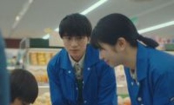 『モブ子の恋』木戸大聖、静かでやさしい“もう1人の主人公”体現　場面写真解禁