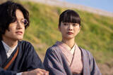 「明日の『風、薫る』“りん”見上愛、“シマケン”佐野晶哉と再会　その場に“横沢”井上祐貴もやってくる」の画像1