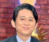 「有吉弘行の元相方、52歳の誕生日　激変した近影に「お若い、若すぎるー」」の画像1