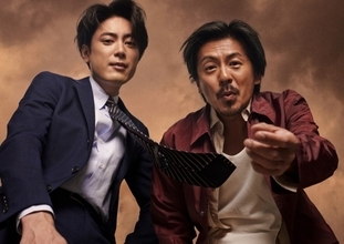 森田剛×間宮祥太朗ダブル主演！　舞台『台風23号』上演決定　作・演出は赤堀雅秋