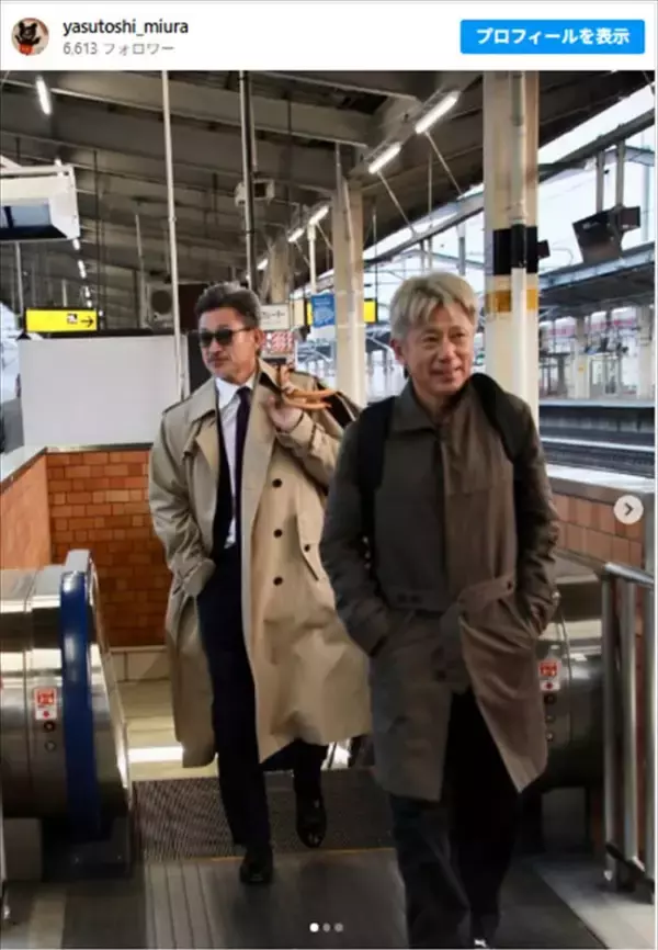 「キングカズ＆実兄の2ショット　“弟への思い”に感動の声が殺到「ふたりとも大好き」」の画像