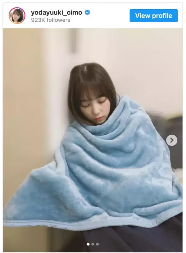 乃木坂46・与田祐希、毛布にくるまるスヤスヤショット　「かわいすぎる」「天使」の声