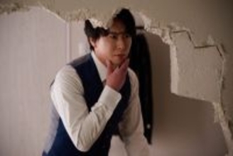 『ターミネーターと恋しちゃったら』第2話　“くるみ”臼田あさ美、“エータ”宮舘涼太の正体を知る