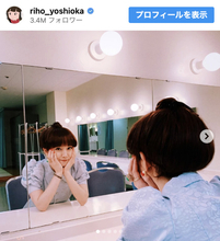 吉岡里帆、かわいすぎる“玉ねぎヘア”黒柳徹子役オフショットに反響