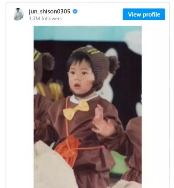 志尊淳、27歳の誕生日を報告　幼少期の“お遊戯ショット”に「貴重な写真」の声