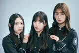 「櫻坂46村井優・谷口愛季・井上梨名が明かす、センターの決意と卒業への思い「飛び立つのなら今だ」」の画像1