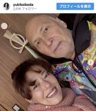 モーリー・ロバートソンさん死去　パートナーの池田有希子「心の張り裂けそうなご報告です」