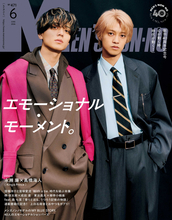 キンプリ永瀬廉＆高橋海人、「MEN’S NON‐NO」創刊40周年記念号カバーを飾る！