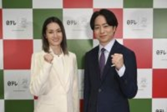 荒川静香＆櫻井翔、日テレ系『ミラノ・コルティナ五輪』キャスターに！　バンクーバーから5大会連続タッグ