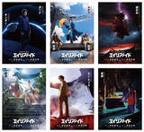 「韓国発SF超大作『超時空英雄伝エイリアノイド』、キャラクター予告編＆最強クロノバースポスターが完成　エンタメド級のキャラが大暴れ」の画像1