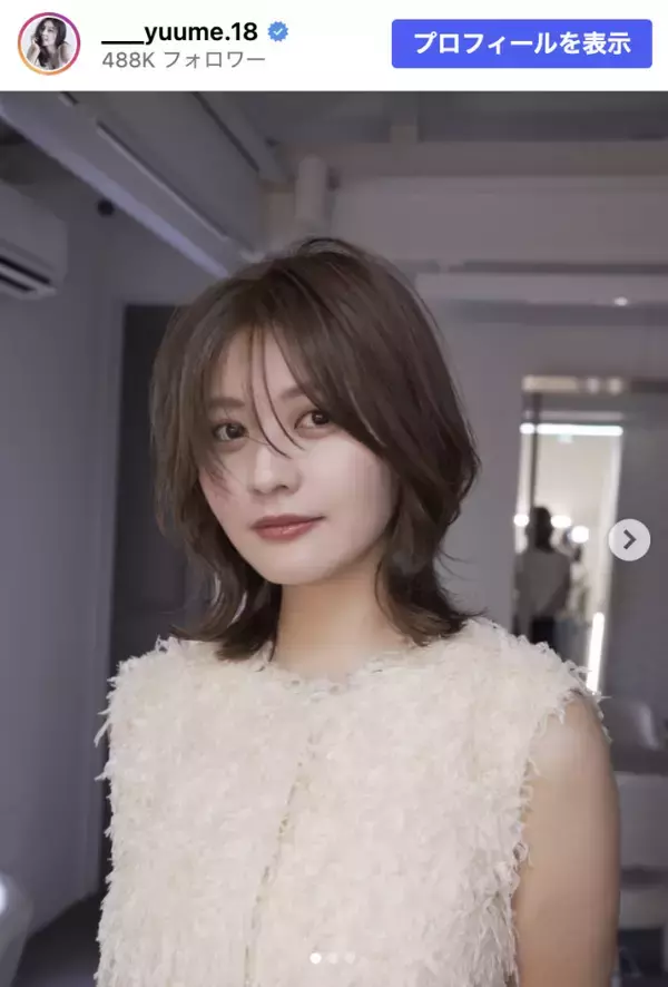 “世界で最も美しい顔100人”林ゆめ、髪バッサリ「似合ってて素敵」「かわいい」と反響
