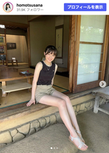 足長っ！　高校野球CMで話題の美女20歳、スタイルの良さ際立つ短パン姿に反響
