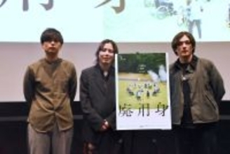 衝撃作『廃用身』、原作と出会い20年の監督の思い「消費される作品にはしたくなかった」