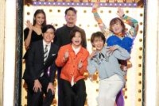 ACEes浮所飛貴「肌と会話するのが大事」　あすの『しゃべくり007』は美肌に人生をかける芸能人が集結