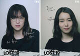 「横浜流星主演・10月期ドラマ『LOST10』中村アン＆飯豊まりえの出演決定！」の画像1