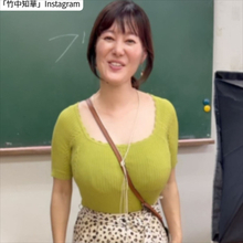 グラビア話題44歳・元NHKの竹中知華アナ、緑ニット姿が「プロポーション抜群」「すっっごい」