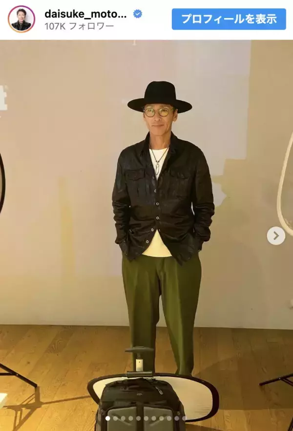 激ヤセで話題の元プロ野球選手、渋い革ジャン姿が「カッコ良すぎ」と話題