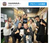 「窪田正孝、降板した舞台『いつぞやは』観劇　鈴木杏、夏帆らと笑顔の再会ショットに反響」の画像1