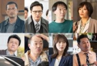 池内博之・塚本高史・ラバーガール大水洋介らがドラマ『刑事、ふりだしに戻る』追加キャストに決定