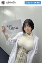 現役薬剤師グラドル、白衣姿が衝撃「すっごいなwww」「めちゃくちゃかわいい」