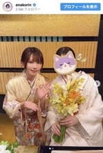 えなこ、振袖姿がかわいい！　実妹の結婚式参列「感極まって泣きまくった1日でした」