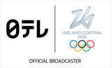 「【ミラノ・コルティナ2026冬季五輪】メダルの期待高まる男子フィギュアスケート・フリーは日本テレビが中継権獲得！」の画像1