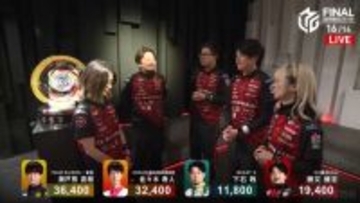 【Mリーグ】風林火山が史上2例目の完全優勝！　内川幸太郎は史上初の別チームで2度目のV