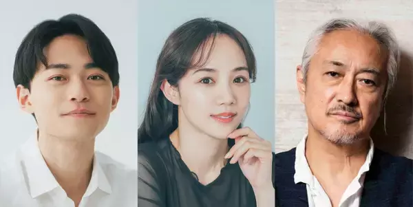 咲妃みゆ、山路和弘、中山翔貴による会話劇『スカイライト』27年1月より上演決定！