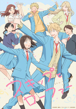 アニメ『スキップとローファー』2nd season、27年4月放送開始＆ティザーPV解禁　記念イラストも到着