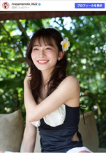 電撃離婚の元TBS美女、バリ島で開放的な姿に！　美麗水着ショットも公開