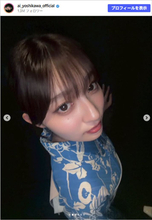 一時芸能界引退→スカウトされ復帰した美女26歳、かわいらしい浴衣姿に反響