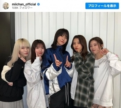 欅坂46デビュー7周年　現1期生集合ショット公開　前キャプテン・菅井友香も投稿