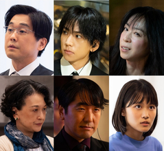 馬場ふみか×真木よう子『ライフトレード』追加キャストにIMP.鈴木大河、山崎樹範ら　メインビジュアルも解禁