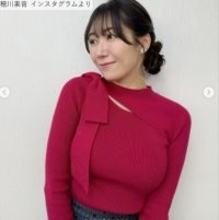 170cm“美しすぎる気象予報士”穂川果音、ニット×スカート姿が「可愛いすぎ」「スタイル抜群」
