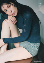 雛形あきこ、赤のランジェリー姿も　写真集『三原色』表紙＆新カット解禁