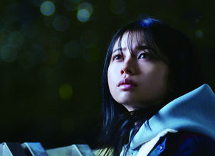 角川春樹総監督×桜田ひより主演『星の教室』主題歌は新しい学校のリーダーズが歌う名曲　予告＆場面カット解禁