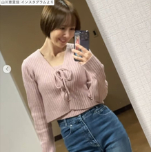 奇跡の43歳・山川恵里佳、ニット姿で美スタイル全開　デニムパンツでも魅了　2児の母