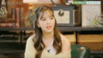 藤田ニコル“人生で一番キュンとした告白”に興奮「ドラマのワンシーンやんか」