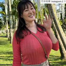 グラビア話題44歳・元NHKの竹中知華アナ、ニットトップス×ショーパン姿披露　抜群プロポーションにネット衝撃