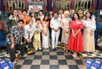 プロフリークライマー・楢崎智亜＆野口啓代夫婦ら北関東生まれ有名人が地元をアピール！　今夜の『さんま御殿』