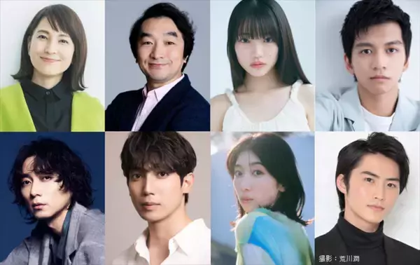 田中麗奈×古川雄大W主演『親愛なる夫へ』鈴木杏樹・池田鉄洋ら追加キャスト8名一挙解禁！