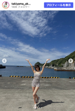 171cm“人気ABEMAアナウンサー”抜群スタイルで離島満喫する姿に反響
