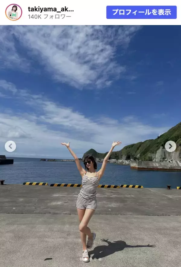 171cm“人気ABEMAアナウンサー”抜群スタイルで離島満喫する姿に反響