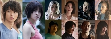 山崎賢人×土屋太鳳『今際の国のアリス』シーズン2、第1弾キャスト発表　クランクアップコメントも到着
