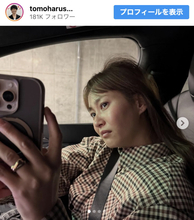 ミキティが激写　夫・庄司智春の“向こう側の鼻毛”にファン爆笑