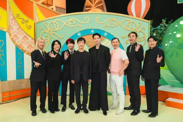 堺雅人「ドラマでこんな扱い受けたことない！」 竜星涼と今夜『テレビ×ミセス』参戦で大はしゃぎ！
